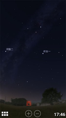 虚拟天文馆[图1]