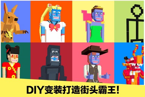 长腿漫步[图3]