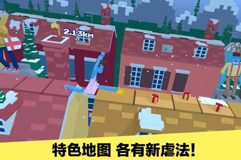 长腿漫步[图4]
