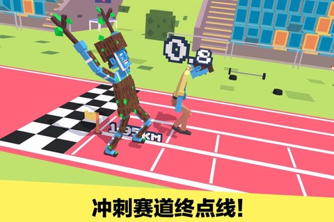 长腿漫步图2
