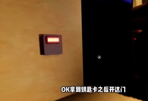 苏苏避难所[图3]