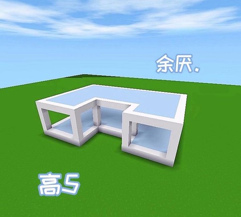 迷你世界的别墅怎么盖