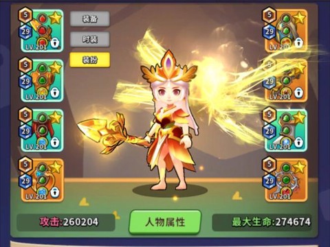 赛尔号家园卫士怎么得[图1]