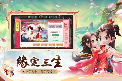 深渊幻影图2