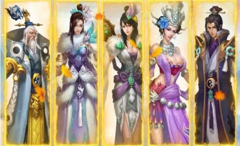乱世战歌[图1]