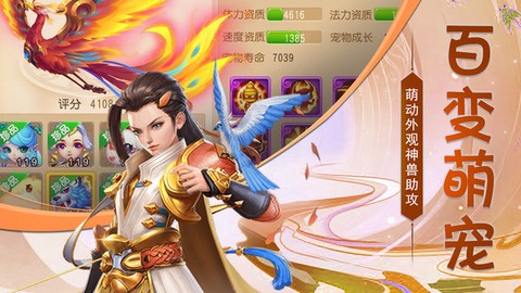 猎心师[图1]