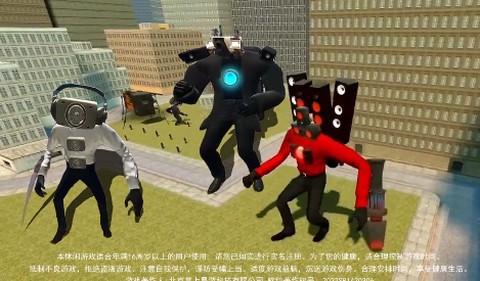 孤岛吃鸡求生[图1]