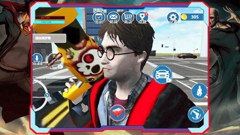 魔法学院冒险图1