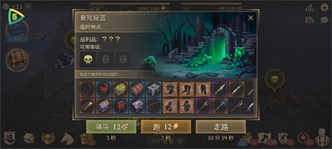 冷酷灵魂[图1]