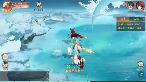 封神幻想世界手游[图2]