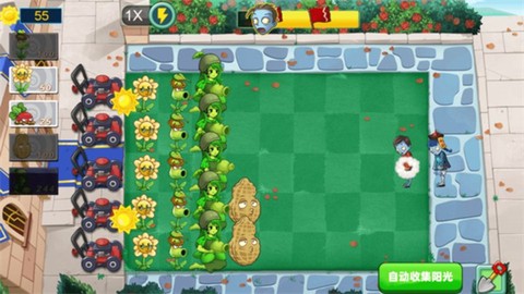 暴走植物图3
