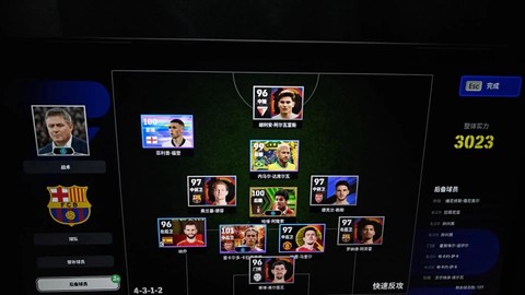 实况足球怎么过电脑[图2]