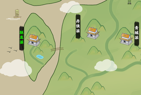 掌门你最棒图1