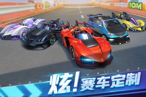 汤姆猫飞车最新版图3
