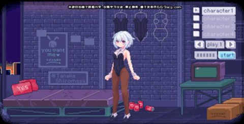 神奇的摄影机[图2]