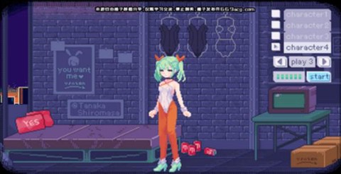 神奇的摄影机[图3]