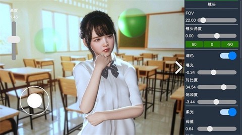 神奇的摄影机图1
