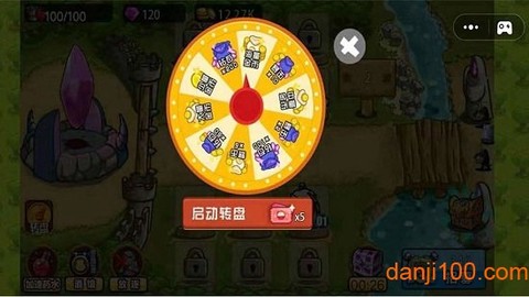 我的守卫战斗图2