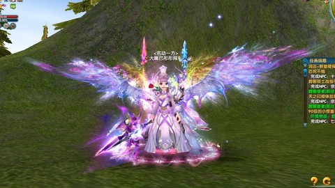 武林外传战神套装如何