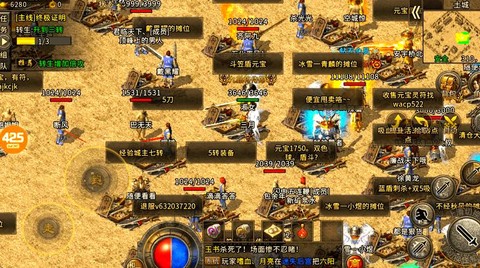 热血传奇现在怎么玩[图1]