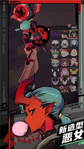 战斗少女跑酷最新版[图2]