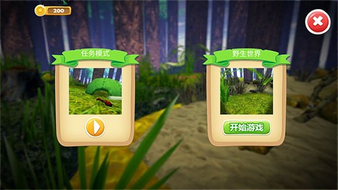 全员加速中之疯狂加速九游版[图2]