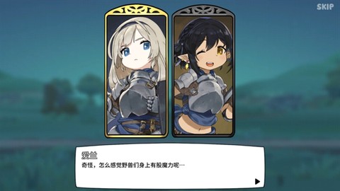 勇士食堂[图3]