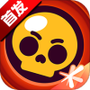 荒野乱斗私服