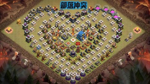部落冲突是怎么玩的
