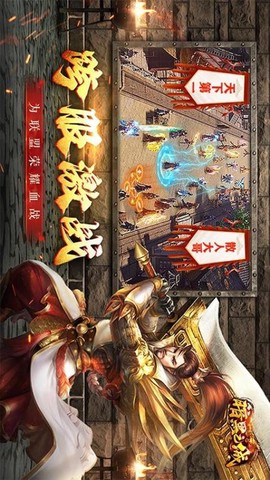 暗黑之城图1