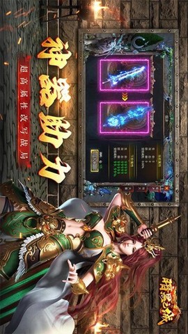 暗黑之城图3