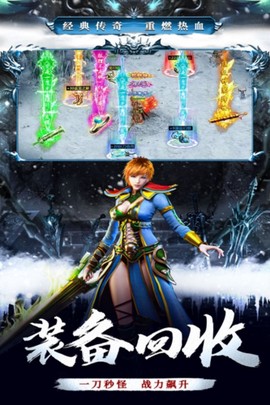 釜底抽薪图3