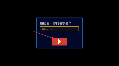 金币地下城[图1]