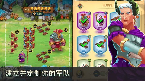 民族游戏图3