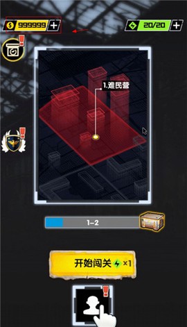 我枪里没有子弹图1