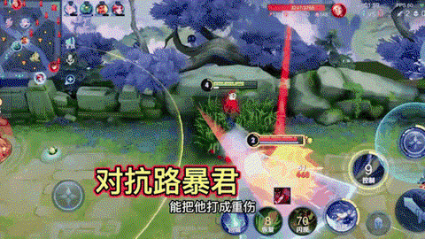 王者荣耀暴君怎么打[图1]