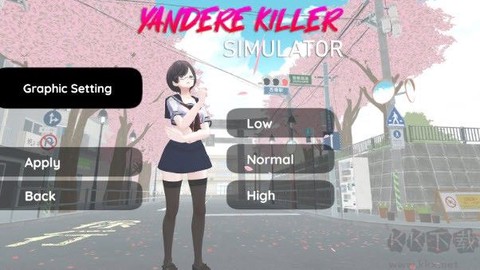 病娇杀手模拟器免费版[图2]