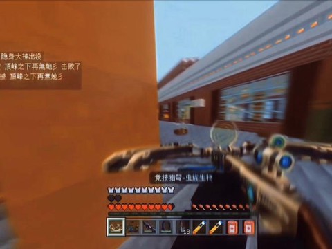 我的世界怎么用投掷器