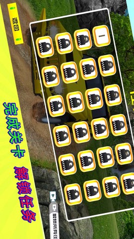 荒野无限狂飙图3