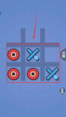 恶搞解压模拟器[图3]
