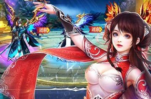 仙侠六道[图2]