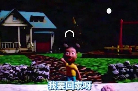 冒险家阿曼达正式版[图2]