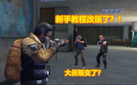 明日之后第三季要怎么弄[图2]