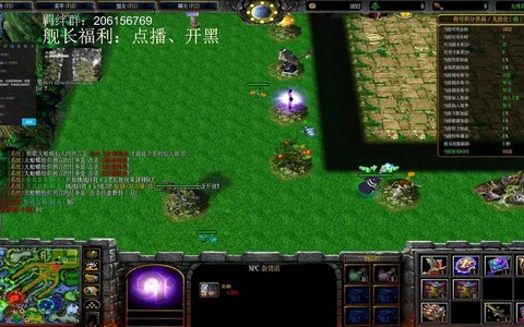 火影忍者羁绊怎么开封