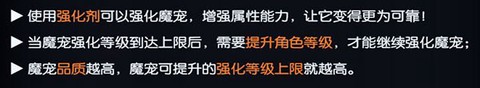 战神遗迹国际服[图1]