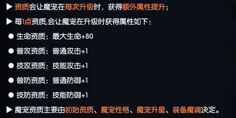 战神遗迹国际服[图2]