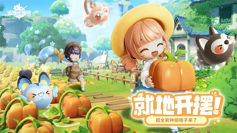 米姆米姆哈图1