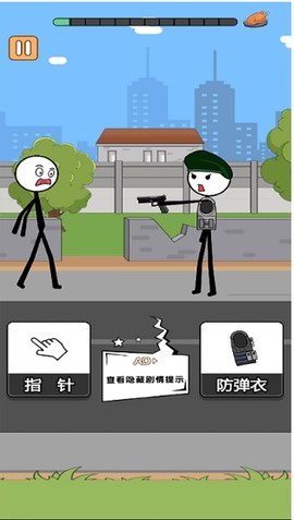 火柴人逃亡录第二季图3