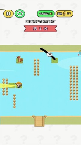 倔强脑洞图1