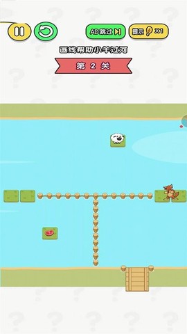 倔强脑洞图3